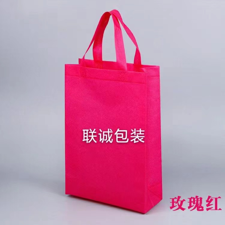 秦皇岛市面对越来越严重的白色污染，环保袋推广更加重要，我们该怎么去做